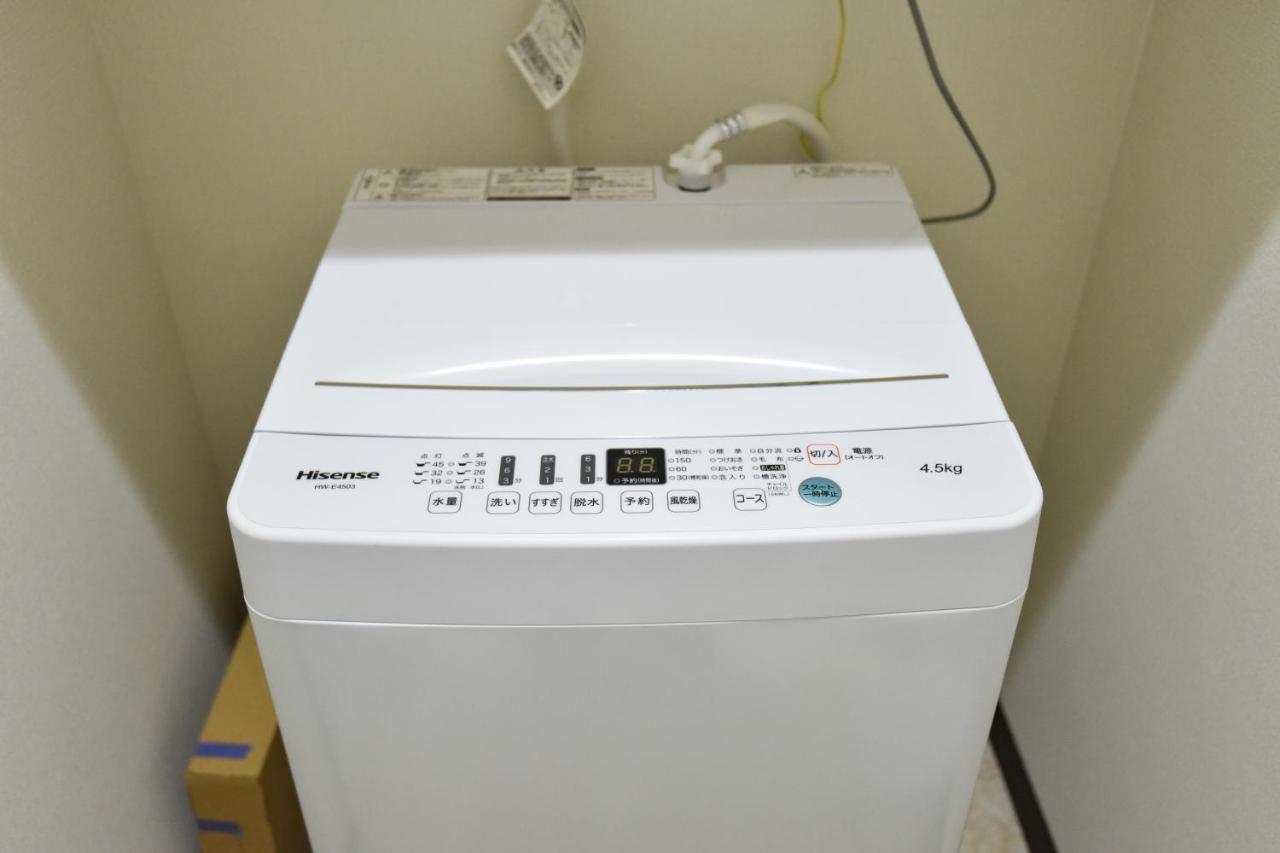 Apartamento ティーダの森 （Tida No Mori） Agarii Exterior foto