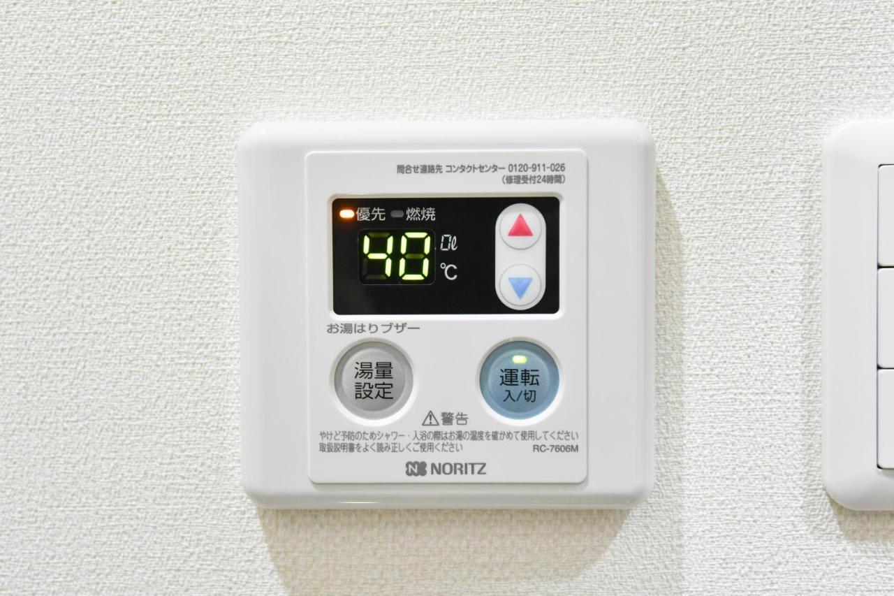 Apartamento ティーダの森 （Tida No Mori） Agarii Exterior foto